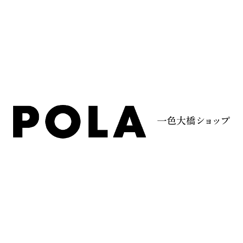 Menu｜POLA 一色大橋ショップの施術メニュー
